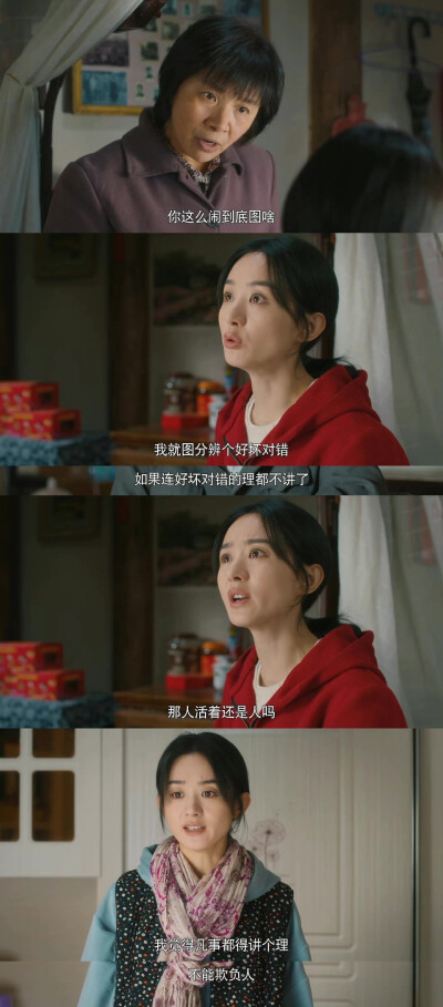 暖色量子回溯