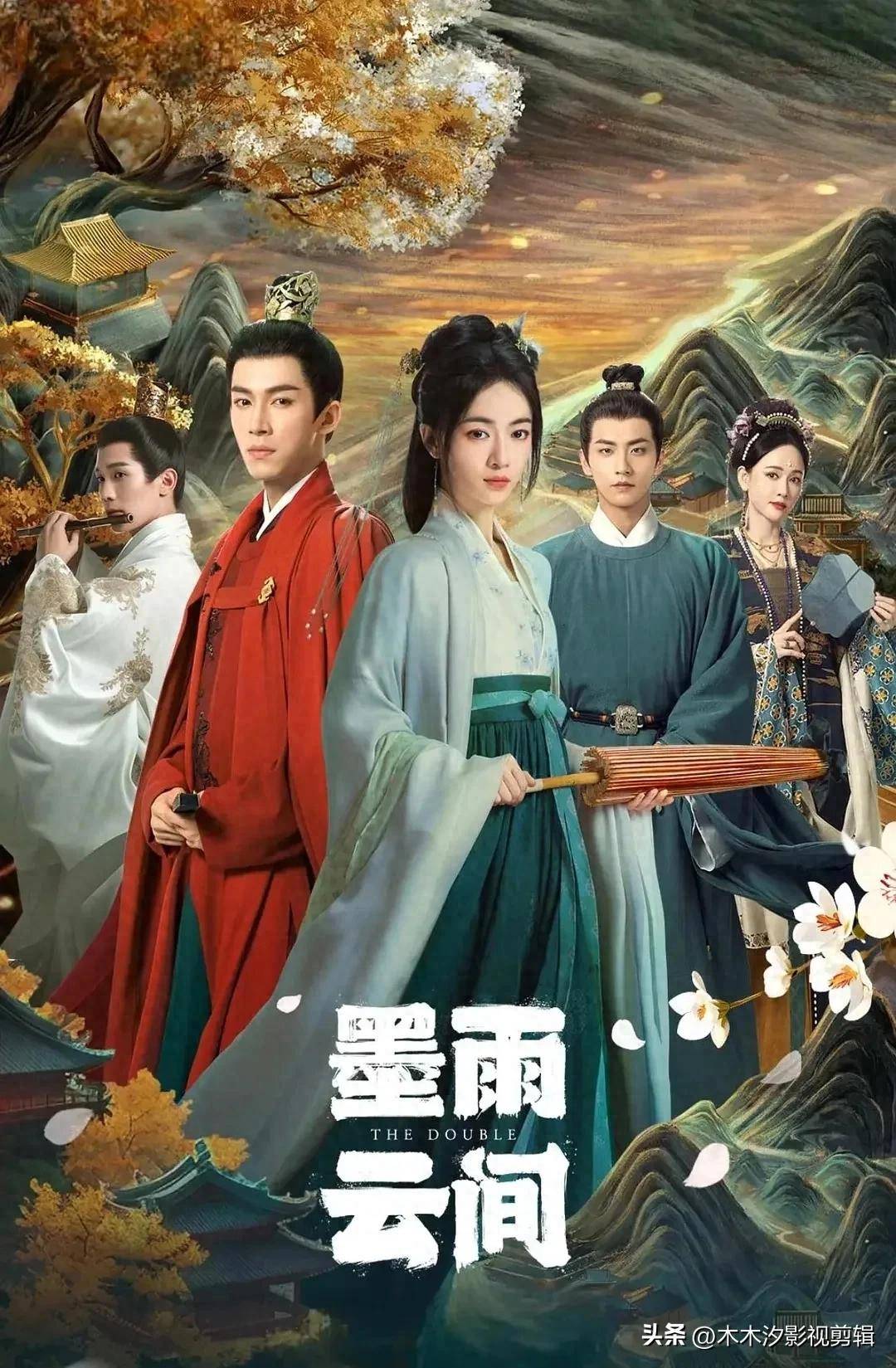 双主角职场体验