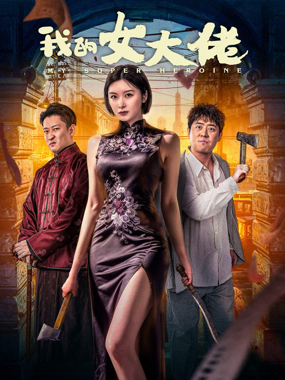 免费追电视剧在线观看 热门推荐